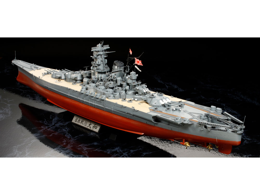 タミヤ 1／ 350 日本戦艦 大和 決定版78025プラモデル - 模型/プラモデル