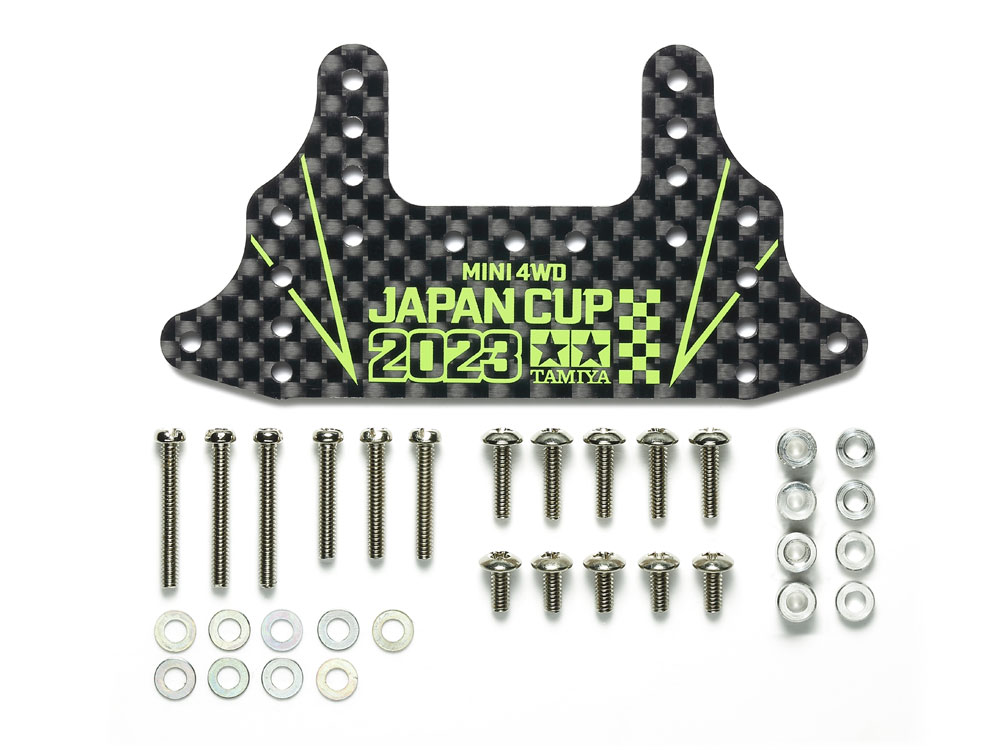 タミヤ ミニ四駆限定販売商品 ハイパーダッシュモーターPRO J-CUP 2023