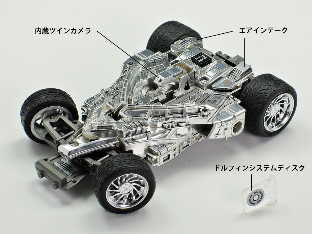 タミヤ ミニ四駆特別企画 プロトセイバー エボリューション | タミヤ