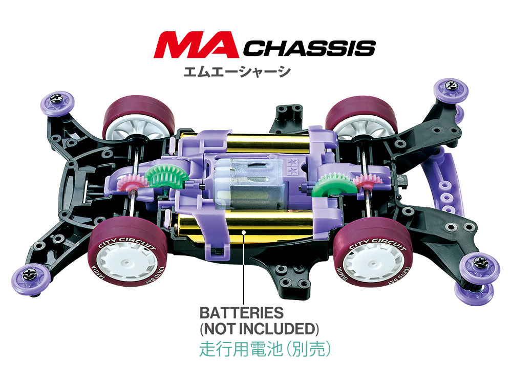 マンタレイMk.II CITY CIRCUIT スペシャル（MAシャーシ） | タミヤ