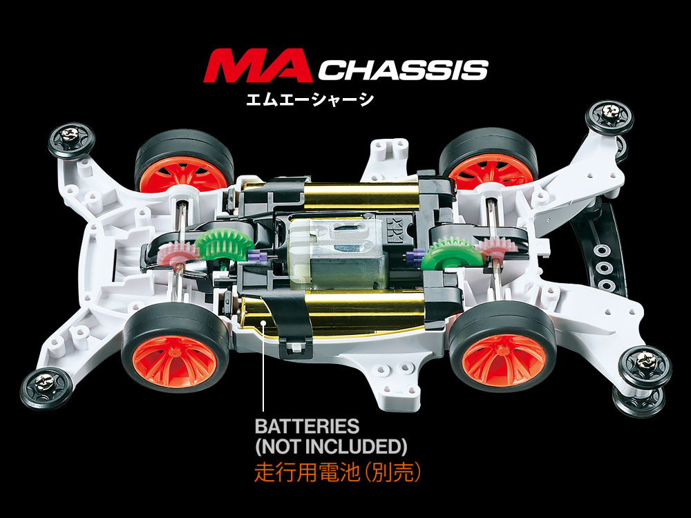 ミニ四駆 マンタレイMk.II エストゥーラ クリヤーオレンジスペシャル セット エストゥーラ クリヤーオレンジスペシャル(MAシャーシ) | タミヤ