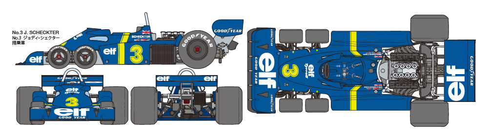 タミヤ 1/12 ビッグスケールシリーズ タイレルP34 シックスホイーラー 