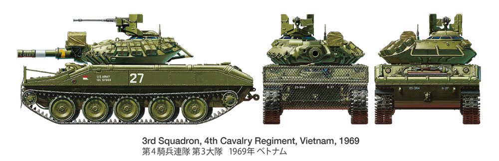 35 タミヤ製 アメリカ兵ベトナム戦時 フィギュアパーツ（7体） 装備品など