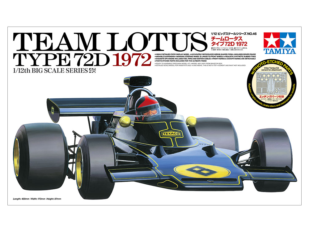 単品配送TAMIYA(タミヤ) ☆ 1/12 ビッグスケールシリーズ Williams(ウイリアムズ)FW14B RENAULT(ルノー) / 未組立(個人保管品) 外箱難あり フォーミュラ