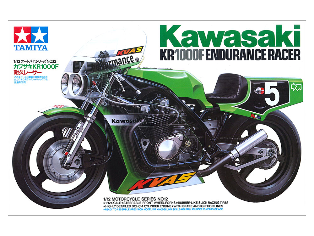 Amazon | タミヤ 1/12オートバイシリーズNO.12 カワサキKR1000F