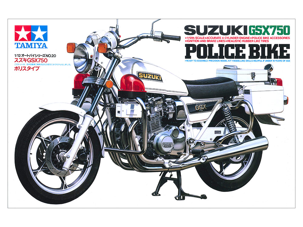 タミヤ 1/12 オートバイシリーズ スズキ GSX750 ポリスタイプ