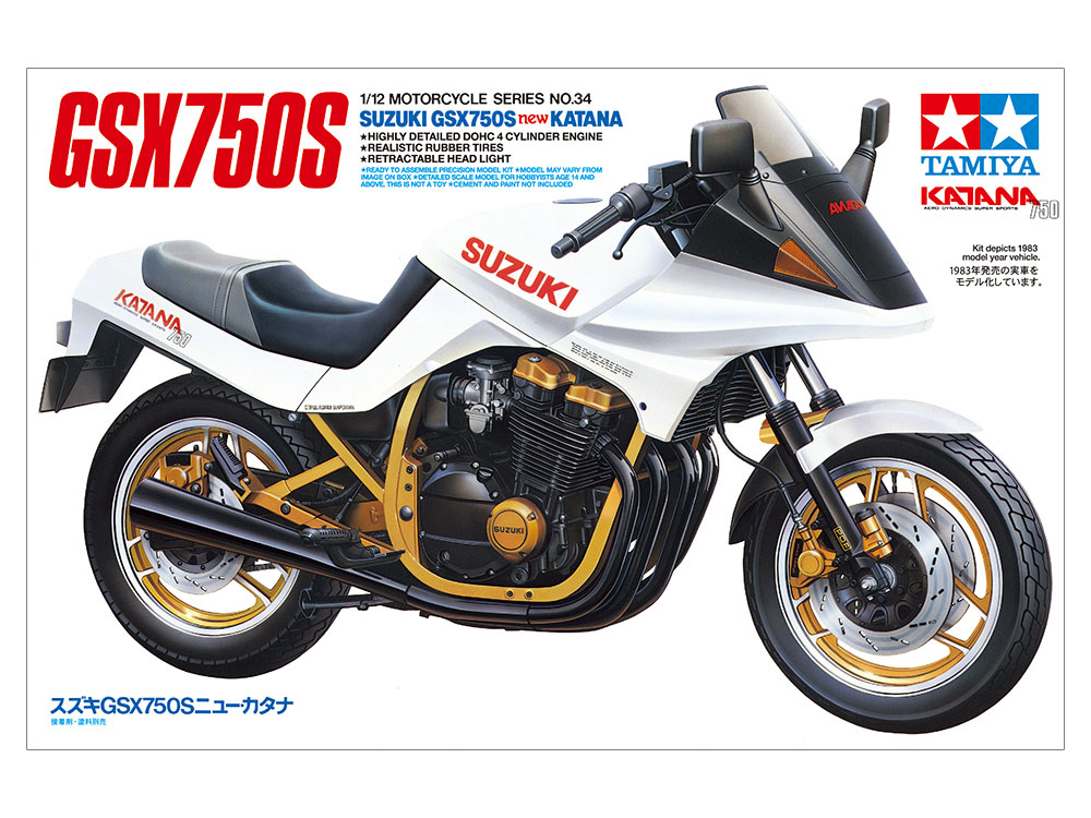 Building Aoshima 1/12 Honda Steed400 VSE Scale Model Custom
