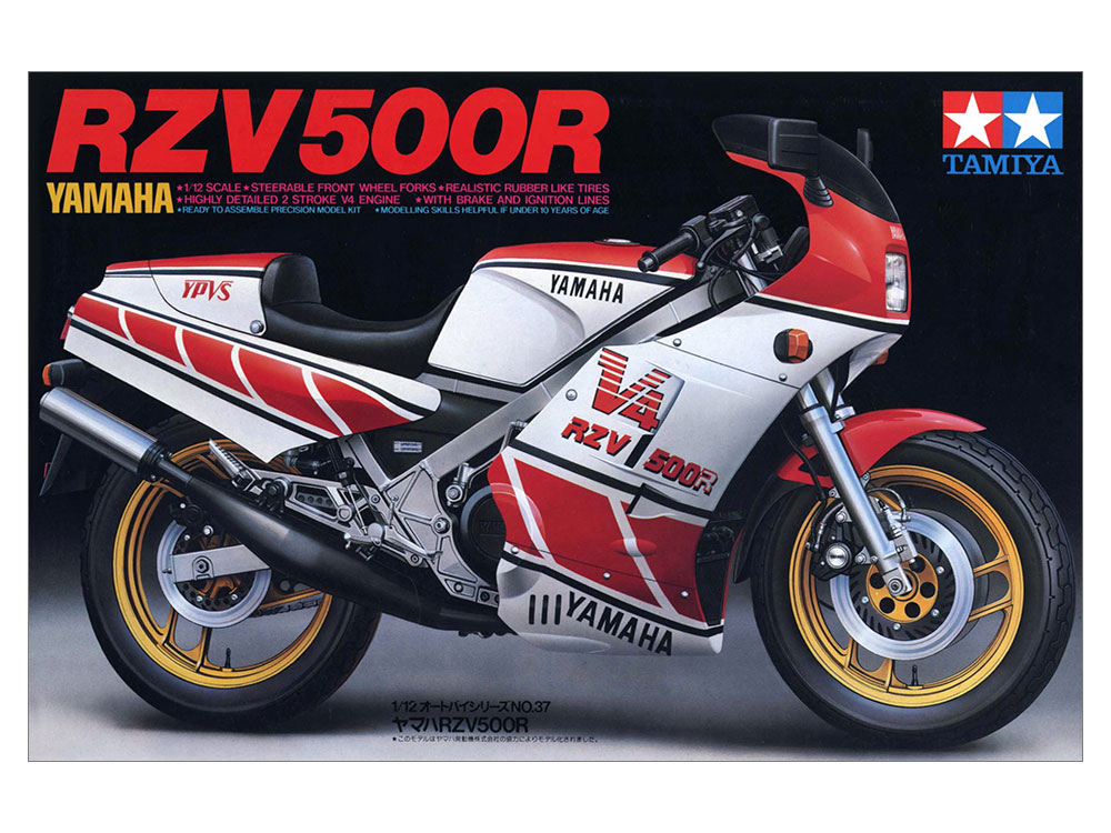 タミヤ 1/12 オートバイシリーズ ヤマハ RZV500R | タミヤ タミヤ 1/12 オートバイシリーズ ヤマハ RZV500R | タミヤ
