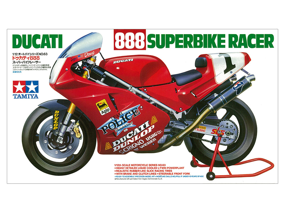 プラモデルドゥカティ 888 スーパーバイクレーサー 1/12 プラモデルタミヤ