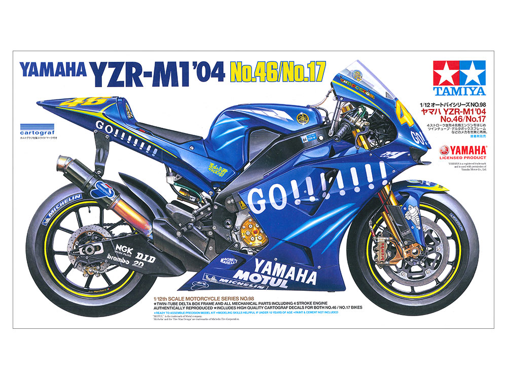 タミヤ 1/12 オートバイシリーズ ヤマハ YZR-M1'04 No.46/No.17