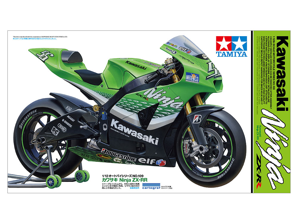 Tamiya 1/12 Motorcycle Series No.109 Kawasaki Ninja Zx-Rr