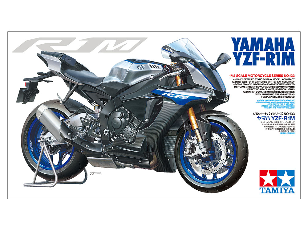 タミヤ 1/12 オートバイシリーズ ヤマハ YZF-R1M | タミヤ