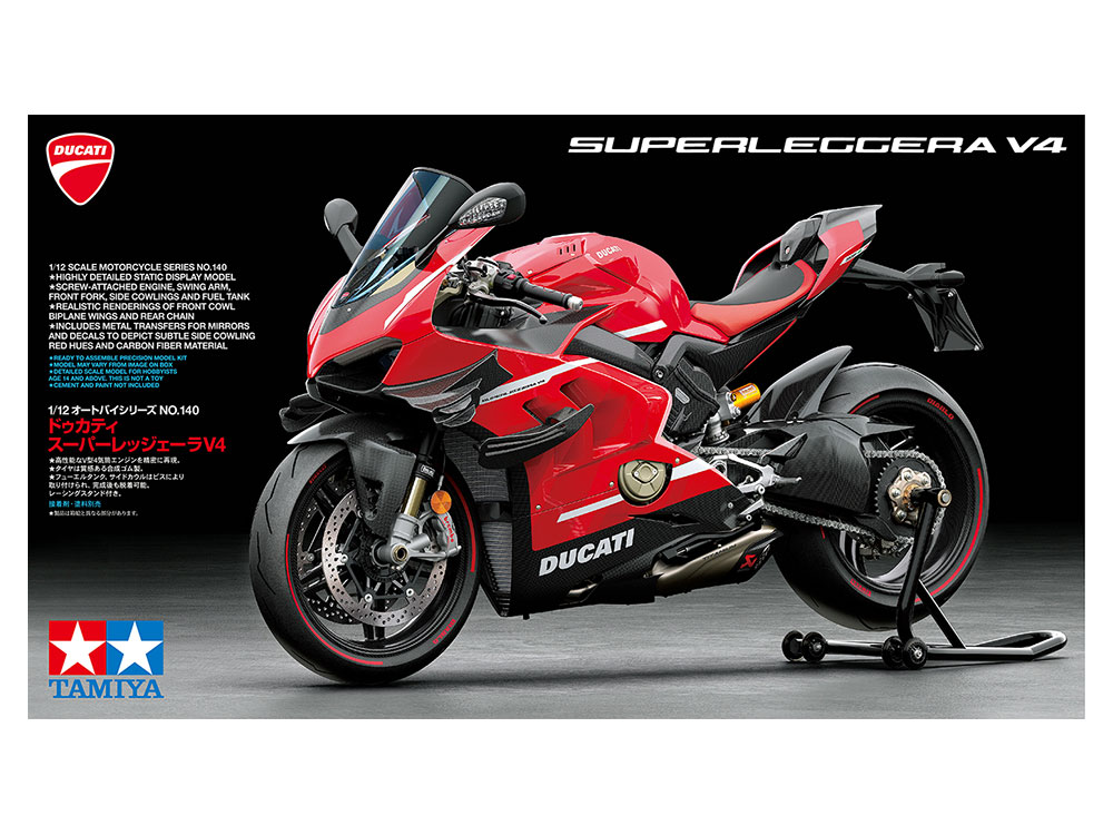 パニガーレDUCATI superleggera panigaleミニチュア