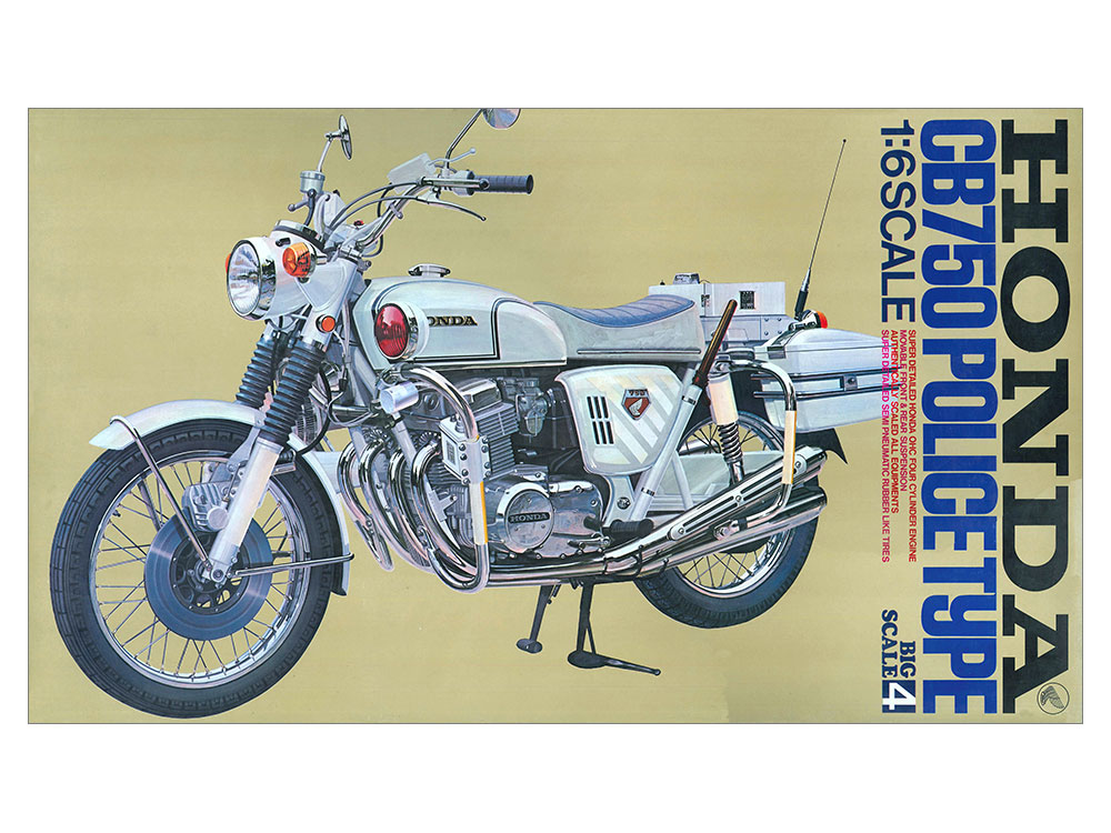 タミヤ 1/6 オートバイシリーズ ホンダ CB750 ポリスタイプ | タミヤ