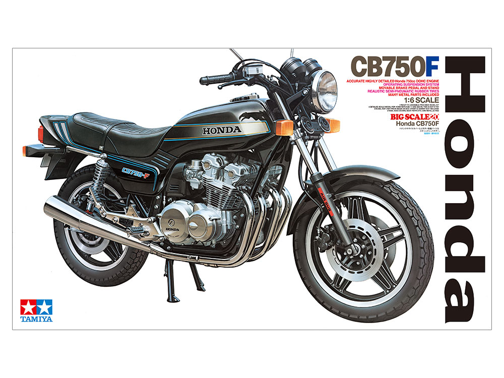 タミヤ 1/6 オートバイシリーズ Honda CB750F | タミヤ