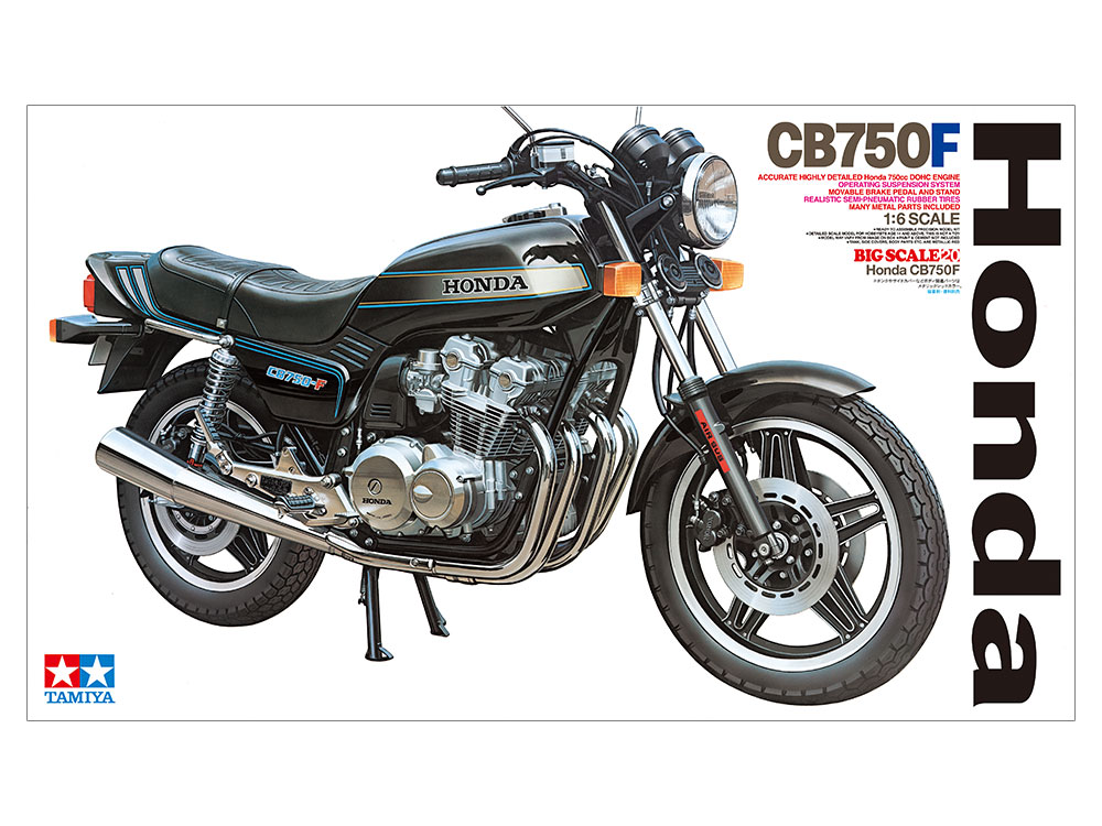 3個セット・送料無料 □タミヤ1/6○ホンダ/CB750FOUR・ポリスタイプ