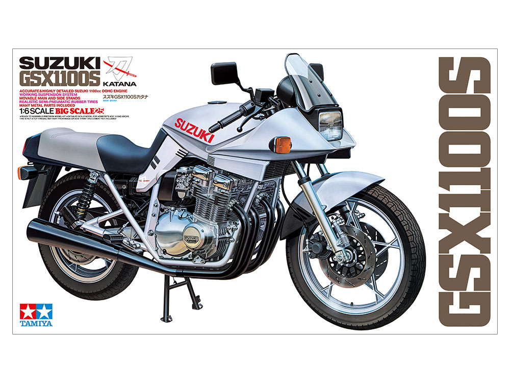 タミヤ 1/6 オートバイシリーズ スズキ GSX 1100S カタナ | タミヤ