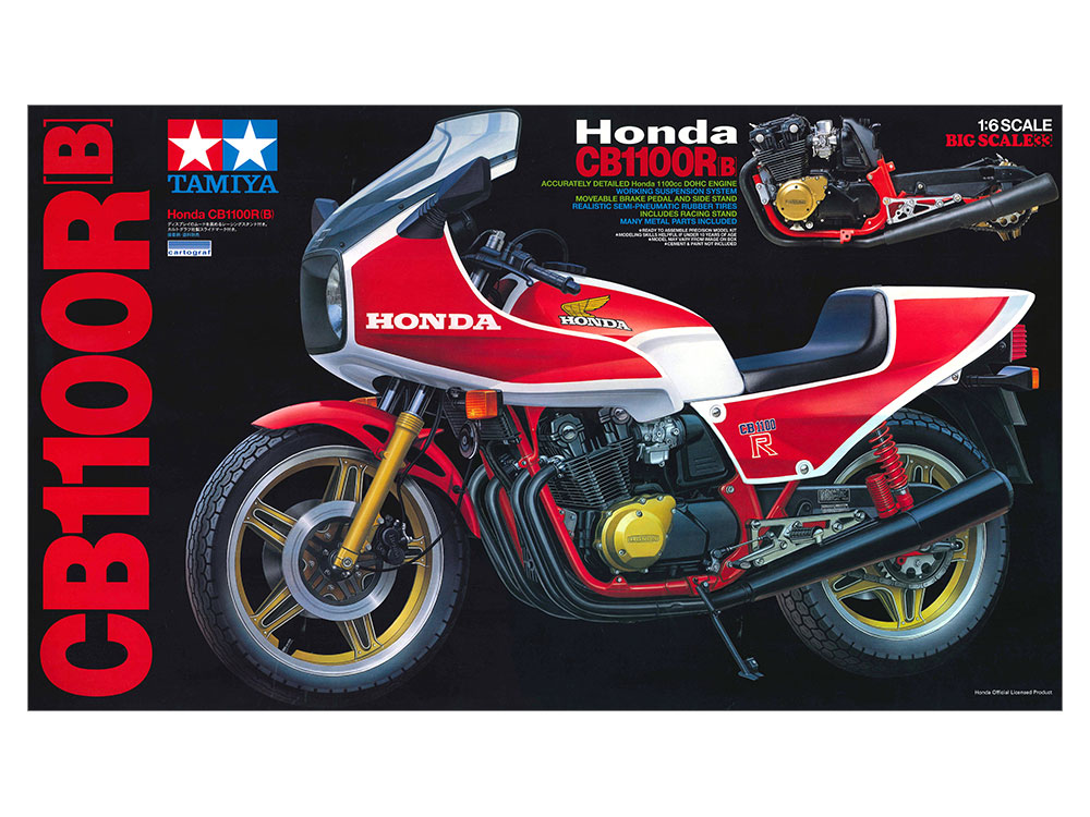 タミヤ 1/6 オートバイシリーズ Honda CB1100R （B） | タミヤ