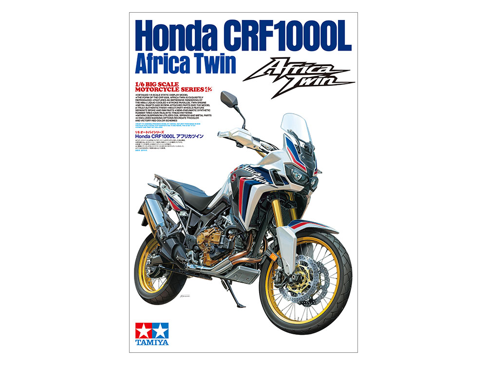 タミヤ 1／ 6 Honda CRF1000L アフリカツイン16042プラモ… タミヤ 1/6 オートバイシリーズ Honda CRF1000L アフリカツイン | タミヤ