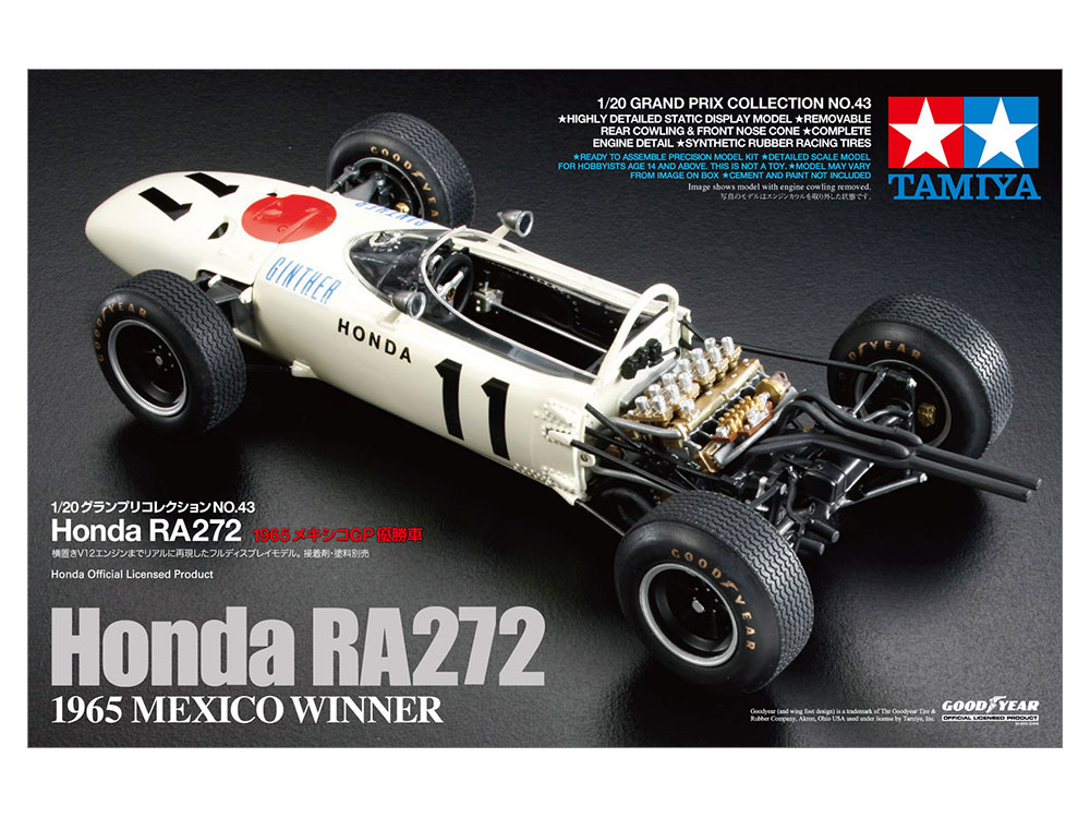 新作ウエア タミヤ 1965メキシコ RA272 Honda グランプリコレクション 1/20 その他