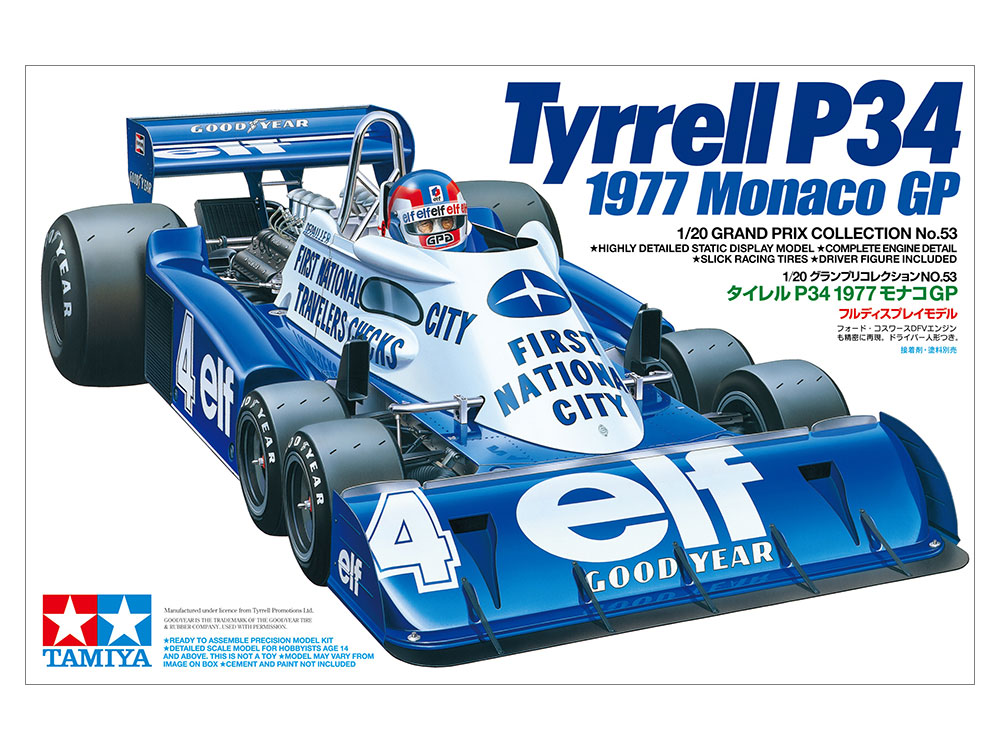 タミヤ 1/20 グランプリコレクション タイレル P34 1977 モナコ GP 