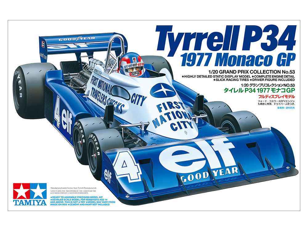 タミヤ 1/20 グランプリコレクション タイレル P34 1977 モナコ GP ...