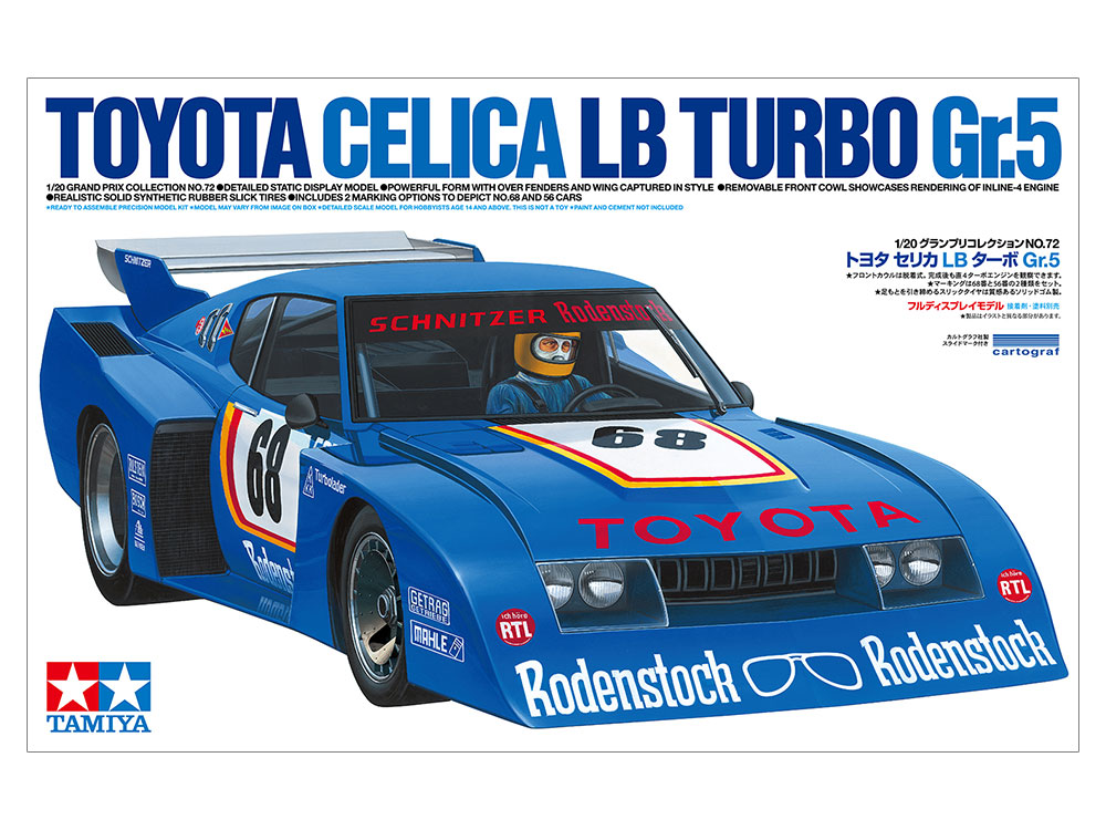 新作人気■貴重品■タミヤ 1/20 トヨタ・セリカLBターボGr.5 TAMIYA GT