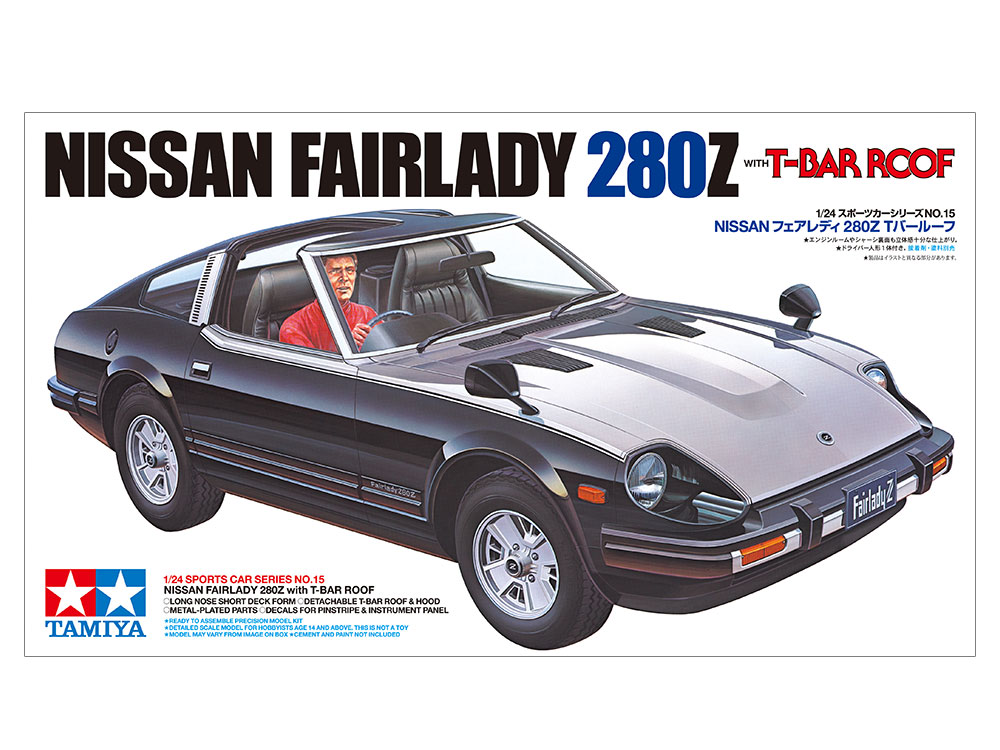 タミヤ 1/24 プラスワンボディ 日産 ダットサン 280-ZX フェアレディ280Z -