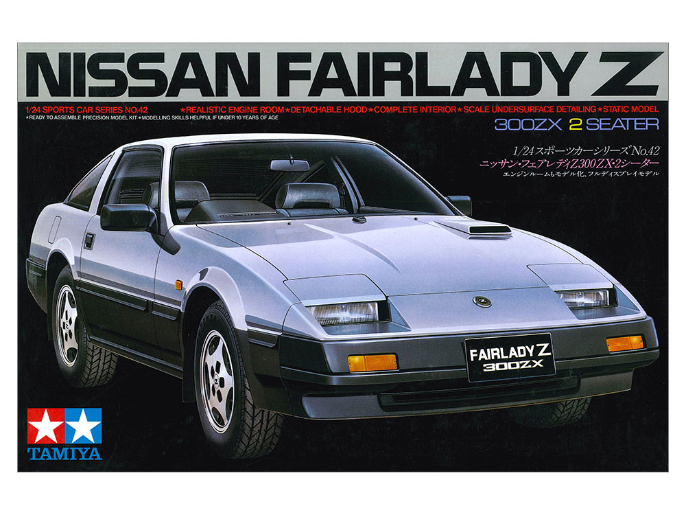 タミヤ 1/24 スポーツカーシリーズ NISSAN フェアレディZ300ZX 2シーター | タミヤ