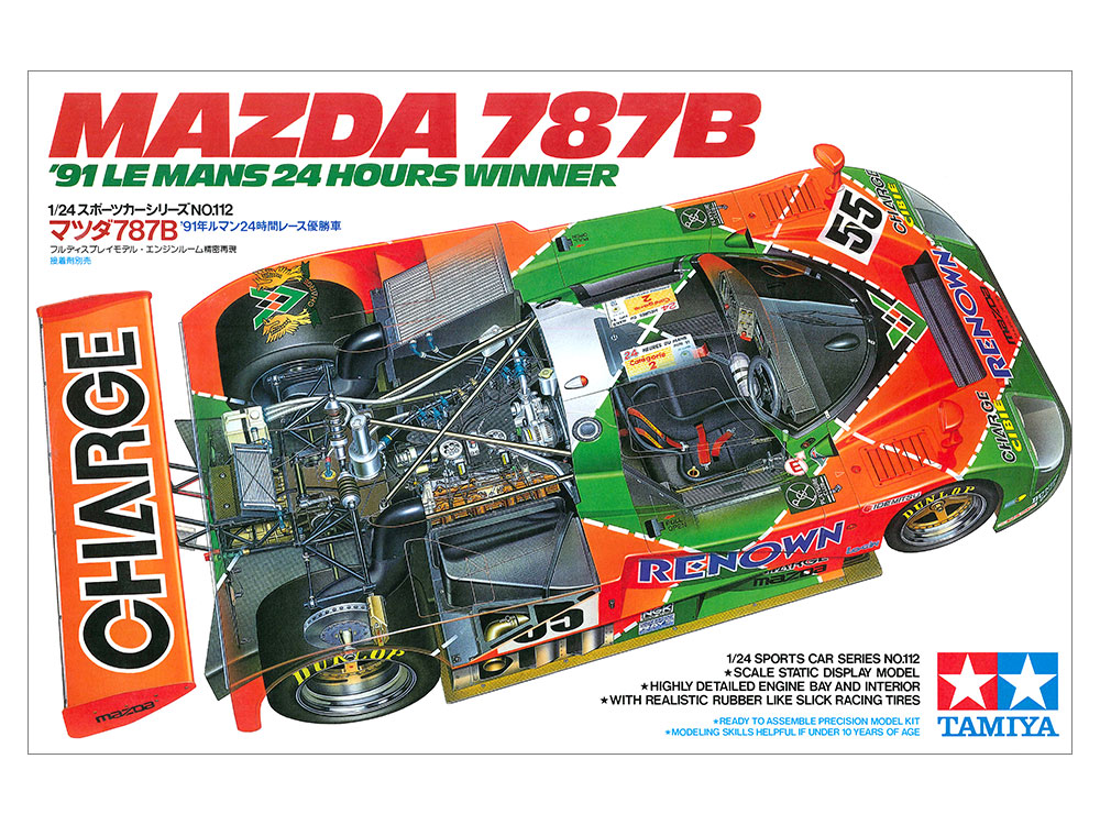 タミヤ 1/24 スポーツカーシリーズ マツダ 787B | タミヤ