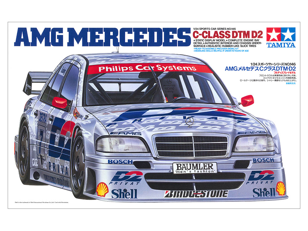 タミヤ 1/24 スポーツカーシリーズ AMG メルセデス Cクラス DTM D2 