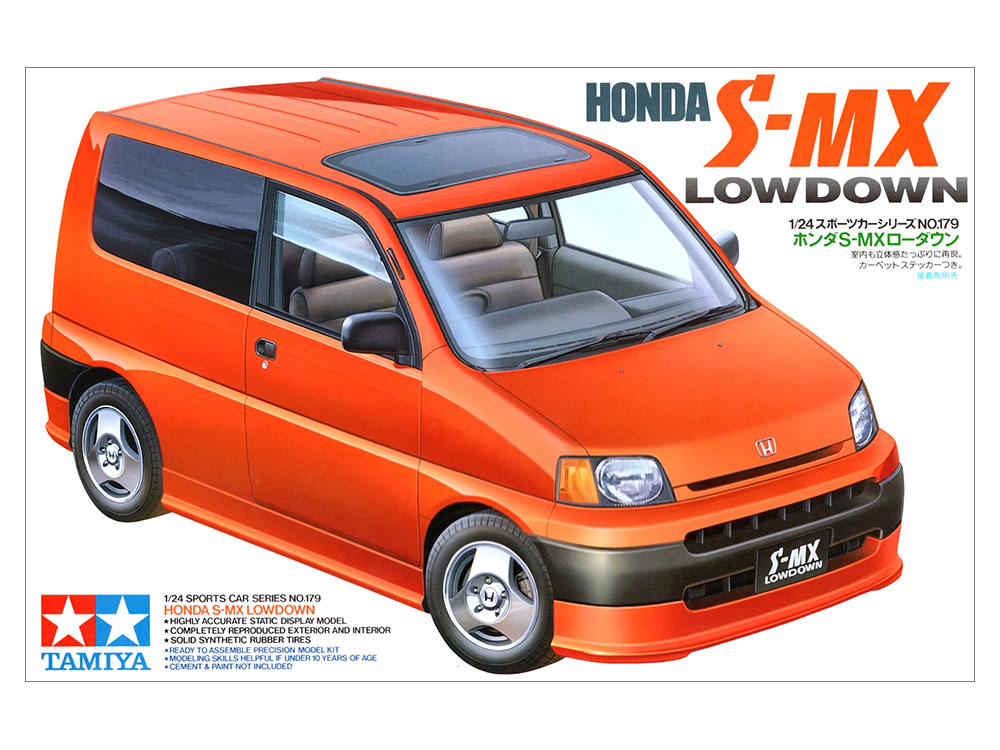 タミヤ 1/24 スポーツカーシリーズ ホンダ S-MX ローダウン | タミヤ