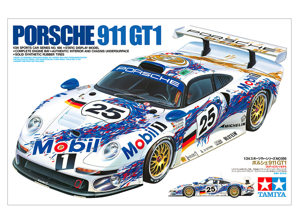 セール限定SALEタミヤ　1/10RCcar 49126ポルシェ911GT1完成ボディ ホビーラジコン