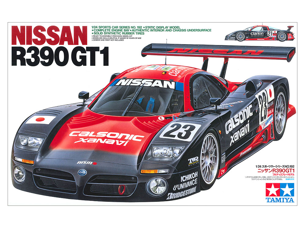 タミヤ 1/24 スポーツカーシリーズ ニッサンR390 GT1 | タミヤ