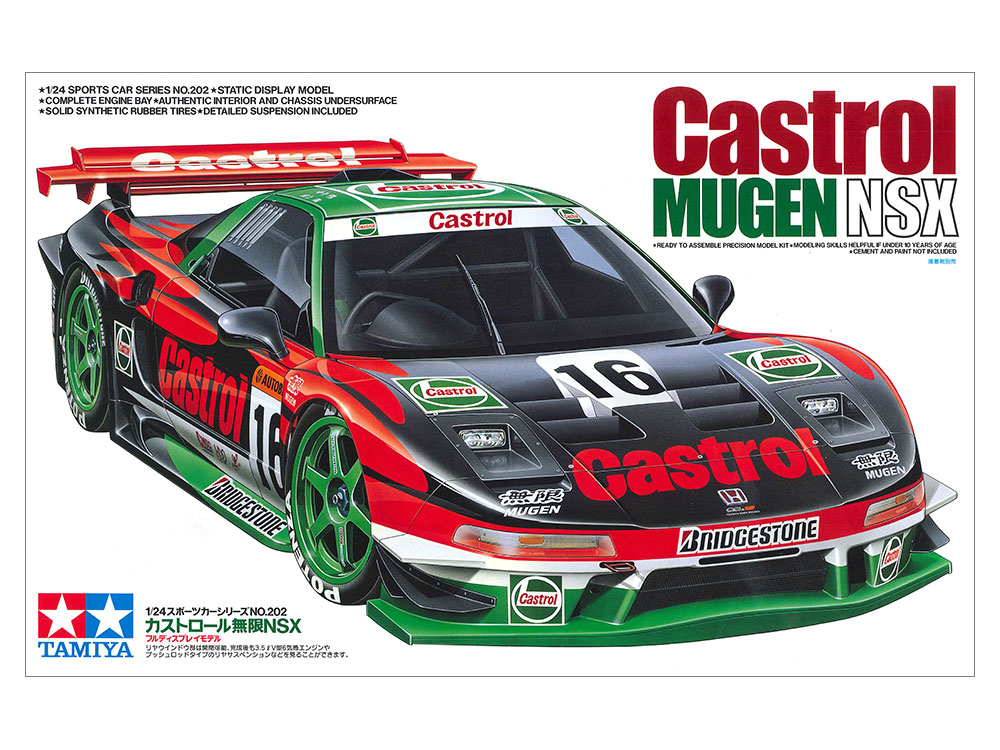 人気定番HOT未組立 TAMIYA 1/10 カストロール無限 NSX スペアボディセット 電動RCカースペアパーツ No.827 タミヤ HONDA Castrol MUGEN NA1 NA2 JGTC ボディ