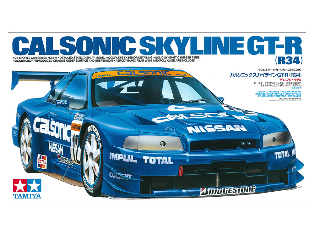 タミヤ 1/24 スポーツカーシリーズ カルソニック・スカイラインGT-R（R34） | タミヤ