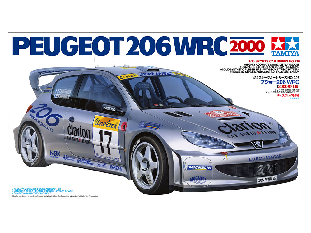 タミヤ 1/24 スポーツカーシリーズ プジョー 206 WRC （2000年仕様 