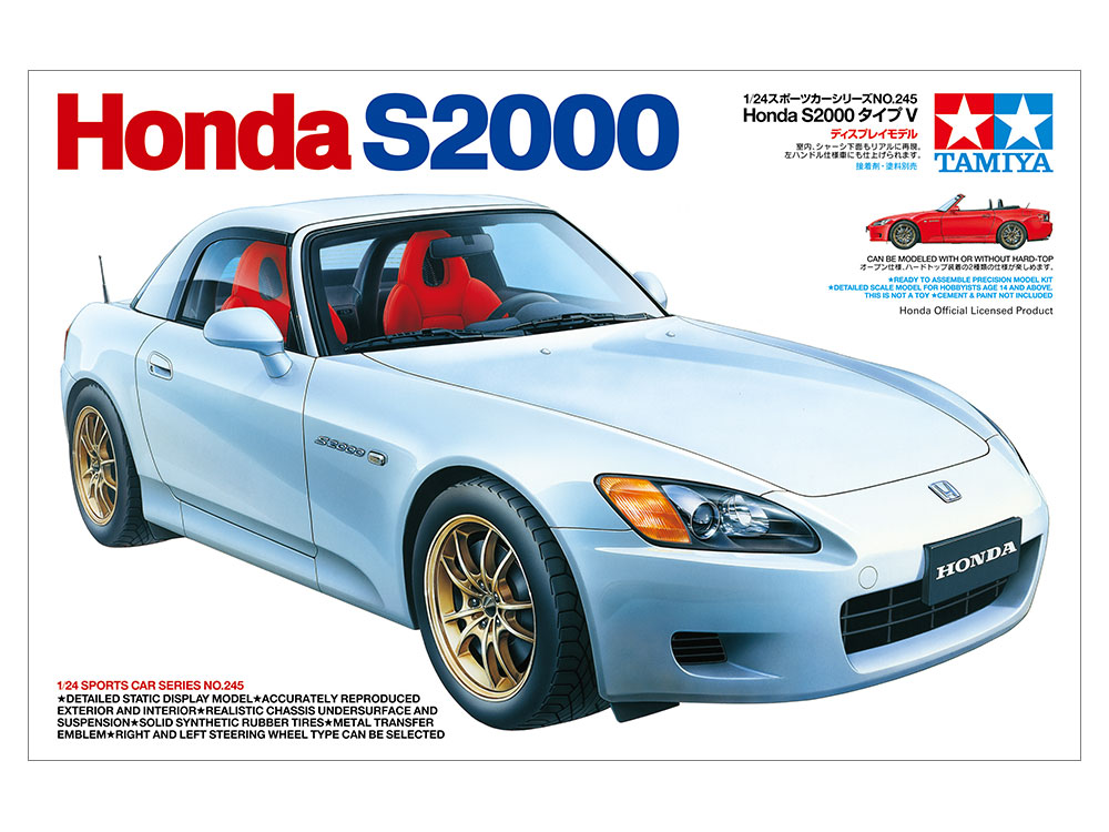 タミヤ 1/24 スポーツカーシリーズ Honda S2000 タイプ V | タミヤ