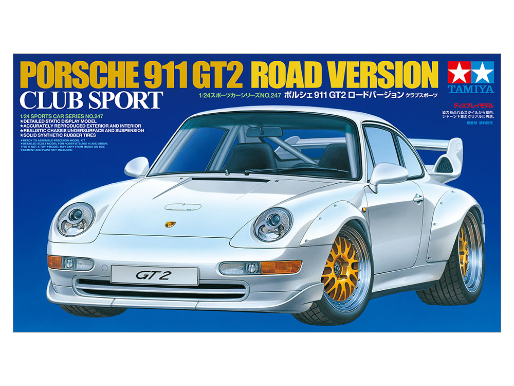 タミヤ 47321 ポルシェ 911 GT2 未組み立てです。TA02SW 911GT2 