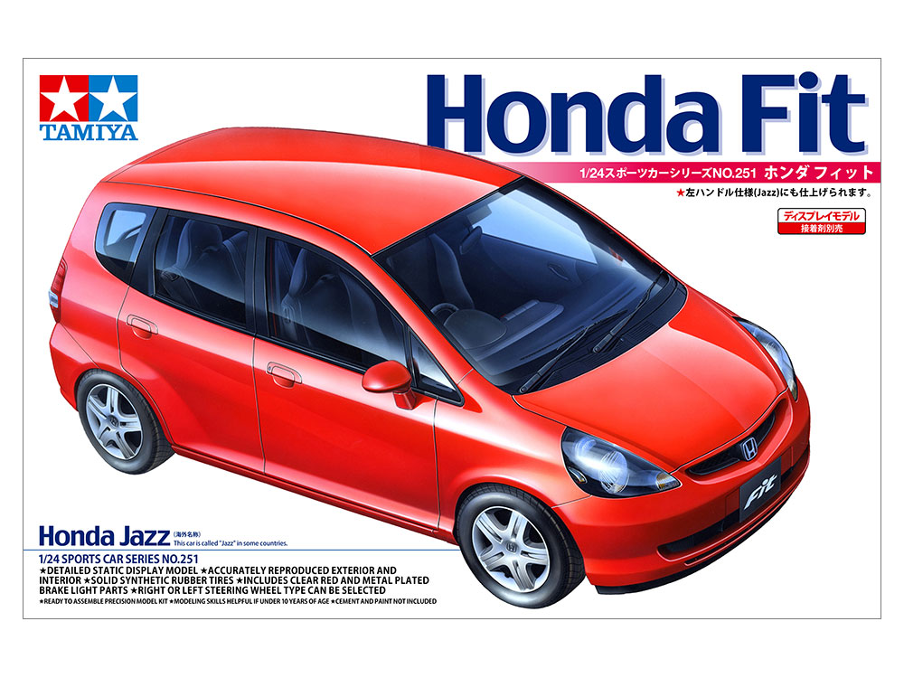 タミヤ 1/24 スポーツカーシリーズ Honda フィット | タミヤ