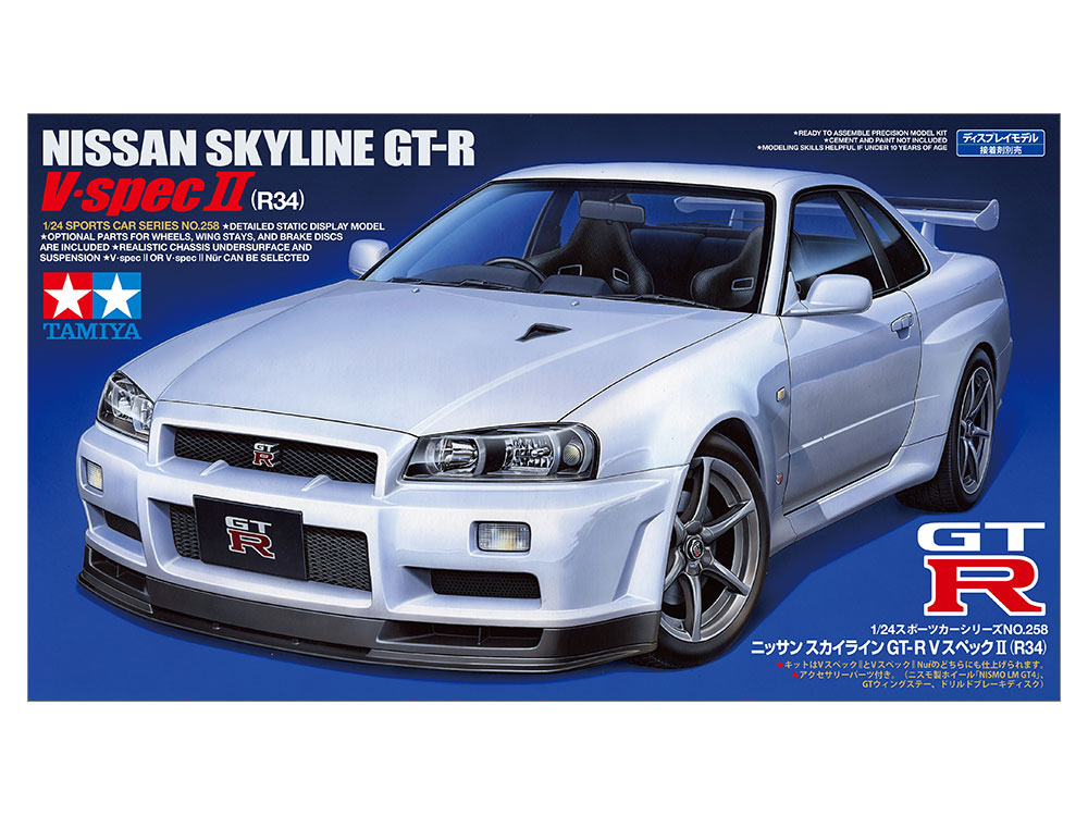 タミヤ 1 24 スポーツカーシリーズ ニッサン スカイライン Gt R Vスペックii R34 タミヤ