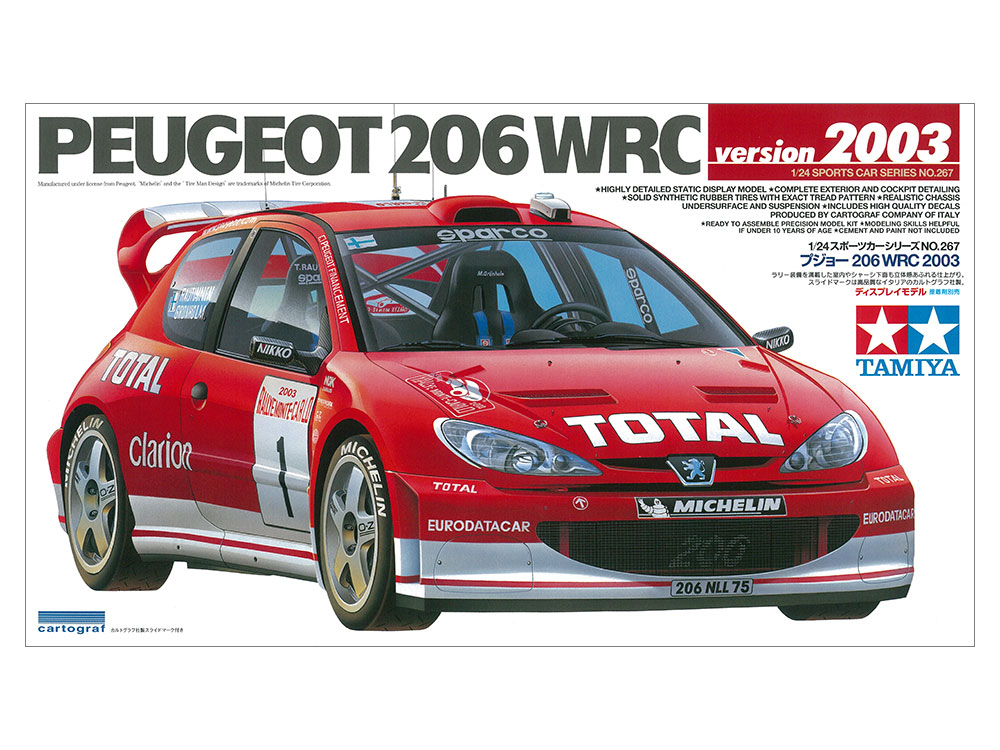 タミヤ 1/24 スポーツカーシリーズ プジョー 206 WRC 2003 | タミヤ