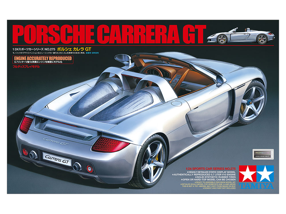 タミヤ☆PORSCHE CARRERA GT ポルシェカレラTB-02シャーシ-