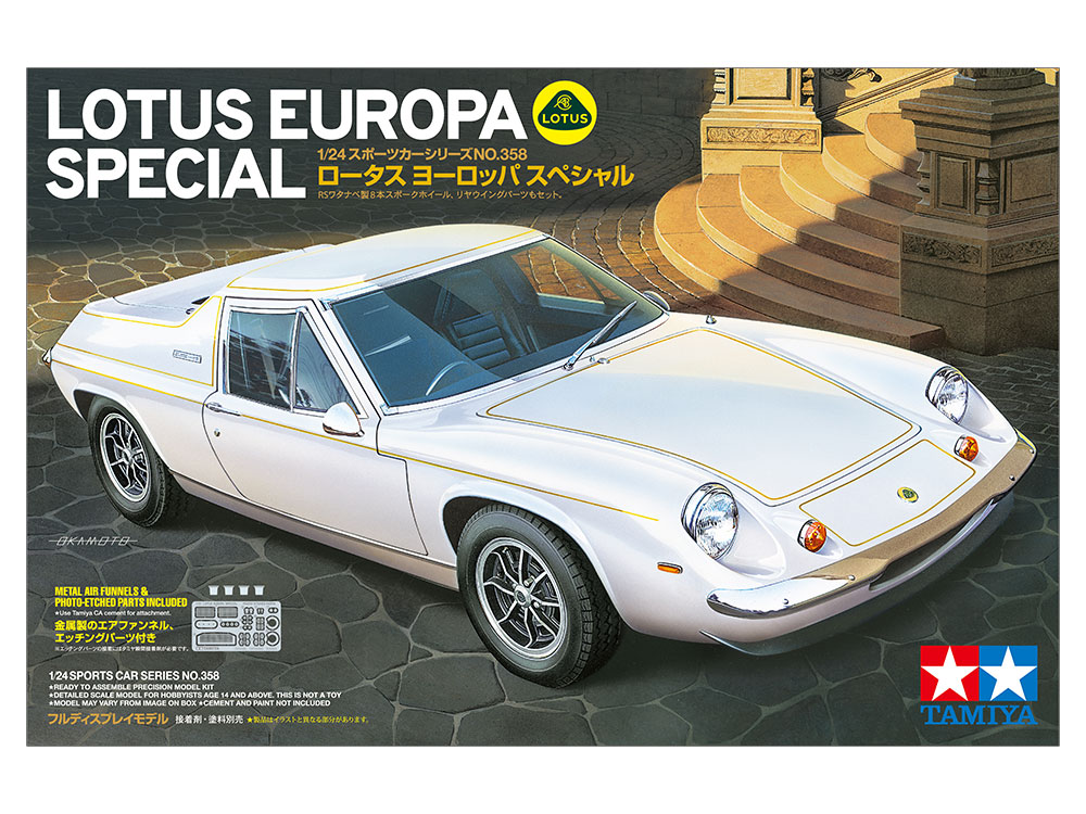 1/24 LOTUS EUROPA SPECIAL | TAMIYA