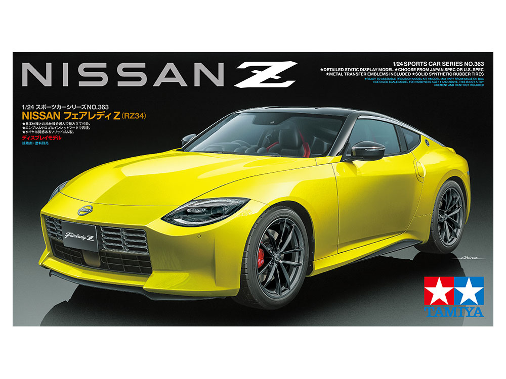 タミヤ 1/24 スポーツカーシリーズ 1/24 NISSAN フェアレディZ