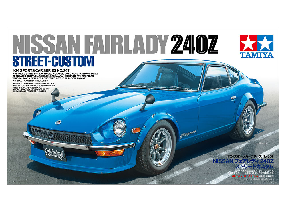 タミヤ 1/24 スポーツカーシリーズ 1/24 NISSAN フェアレディ 240Z ストリートカスタム | タミヤ