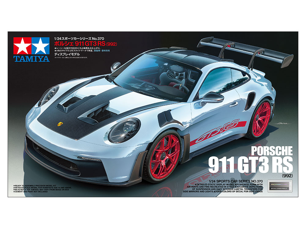 タミヤ 1/24 スポーツカーシリーズ 1/24 ポルシェ 911 GT3 RS (992) | タミヤ