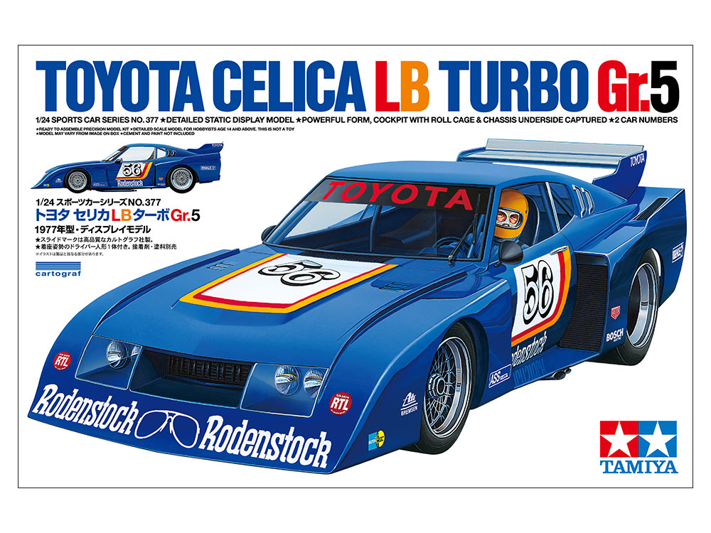 タミヤ 1/24 トヨタ セリカ LB ターボ Gr.5 | タミヤ