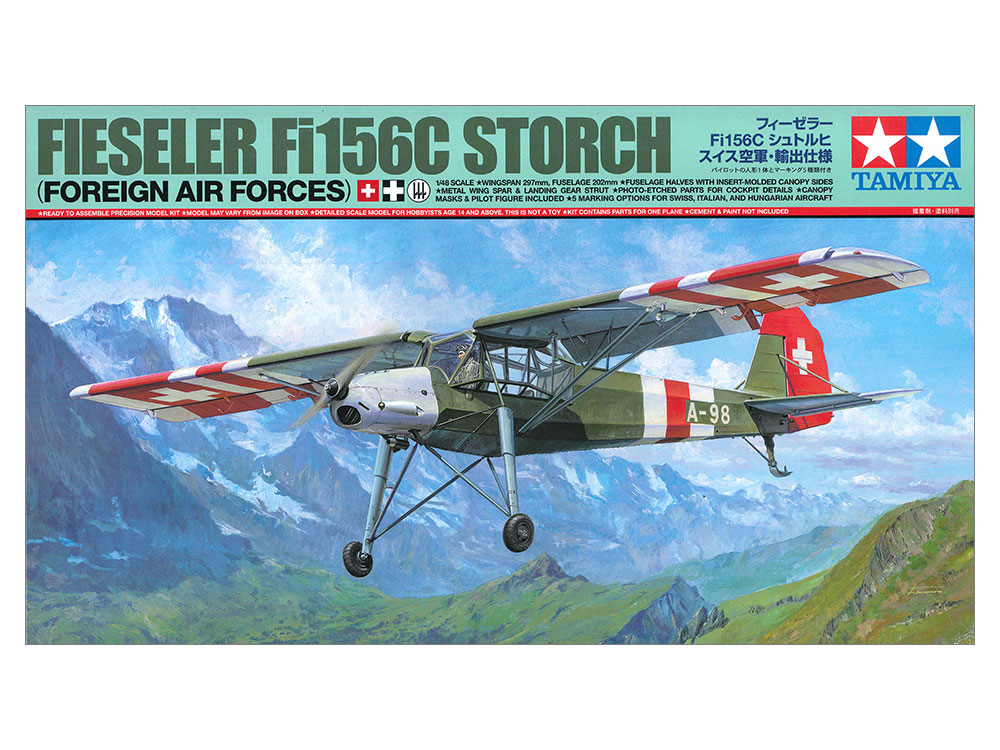 タミヤ スケール限定商品 1/48 フィーゼラー Fi156C シュトルヒ