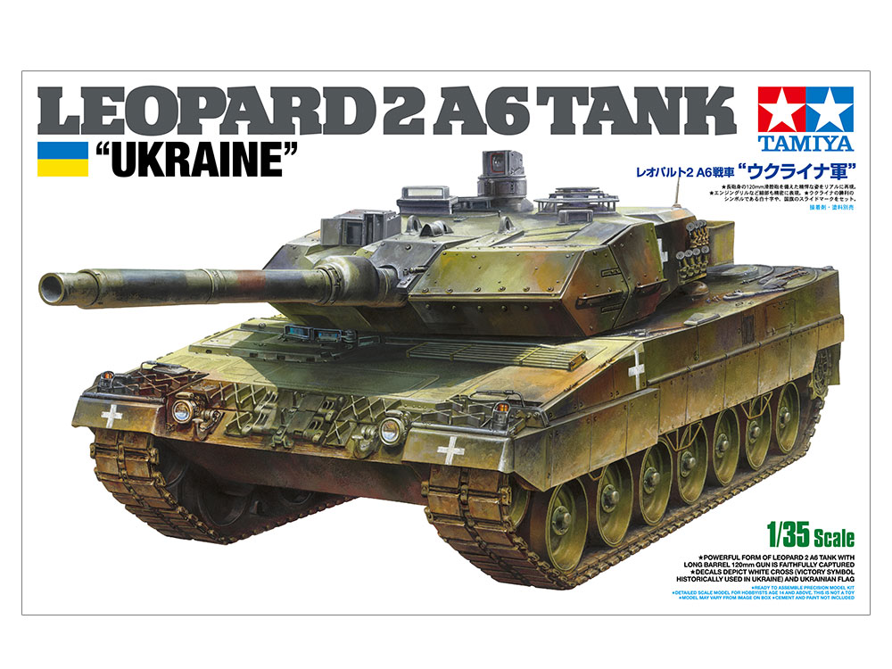 1/35 Built Modern German Leopard 2A6 in Ukraine War Camo Netting Tank Model